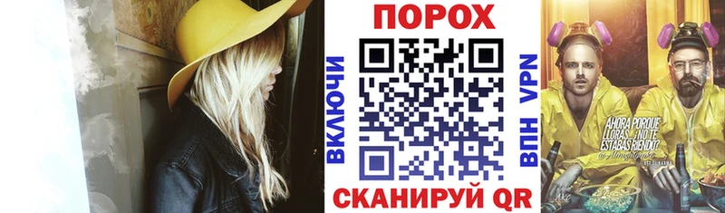 Amphetamine Розовый  Сольвычегодск 