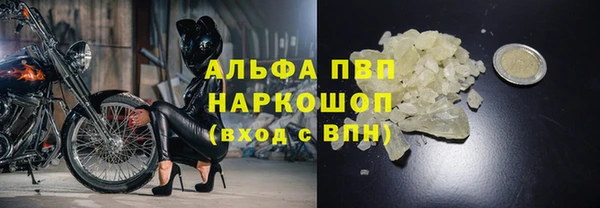 круглые Алексин
