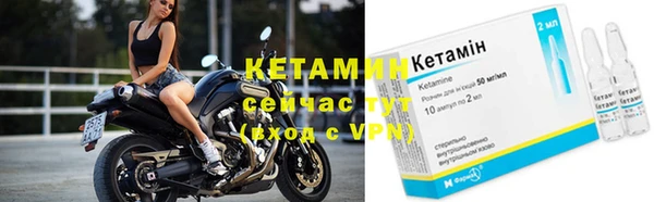 круглые Алексин