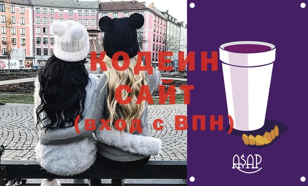 метадон Алзамай
