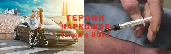 круглые Алексин