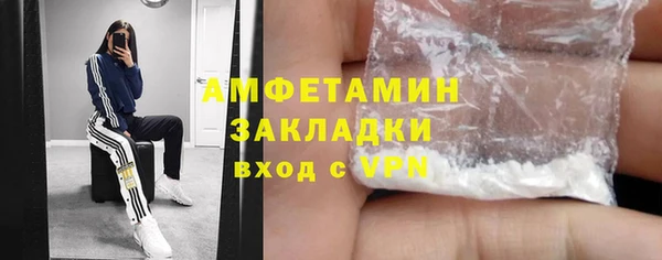 метадон Алзамай