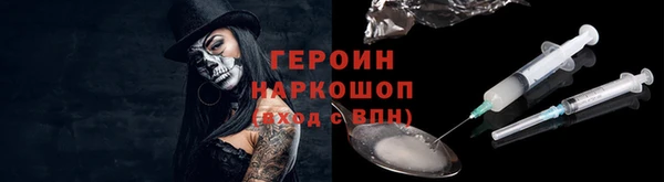 круглые Алексин