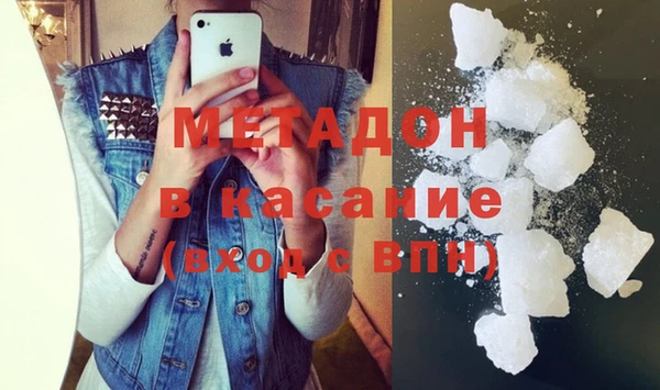 бутират Алексеевка