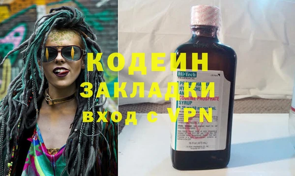 метадон Алзамай