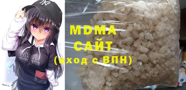 метадон Алзамай