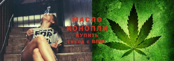 прущие грибы Абдулино