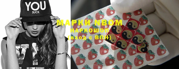 метадон Алзамай