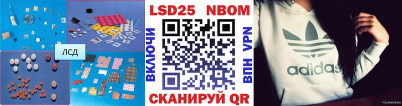 ЛСД экстази ecstasy  ОМГ ОМГ ССЫЛКА  Сольвычегодск 