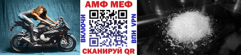 hydra как войти  мориарти состав  МЕТАМФЕТАМИН витя  Сольвычегодск 