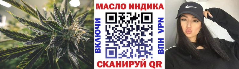 Дистиллят ТГК Wax  Сольвычегодск 